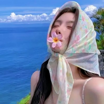 班长殿下
