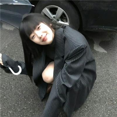 大路