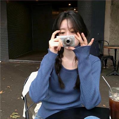 独生子
